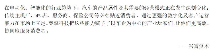 微信图片_20220512210356.png