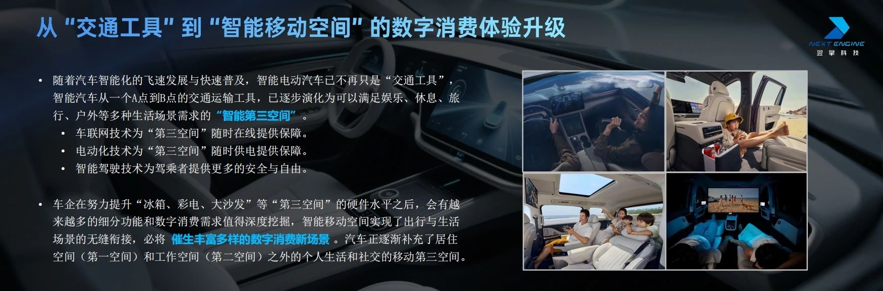 890f8e1cf65d3a55cb6d37093a901f68.jpg