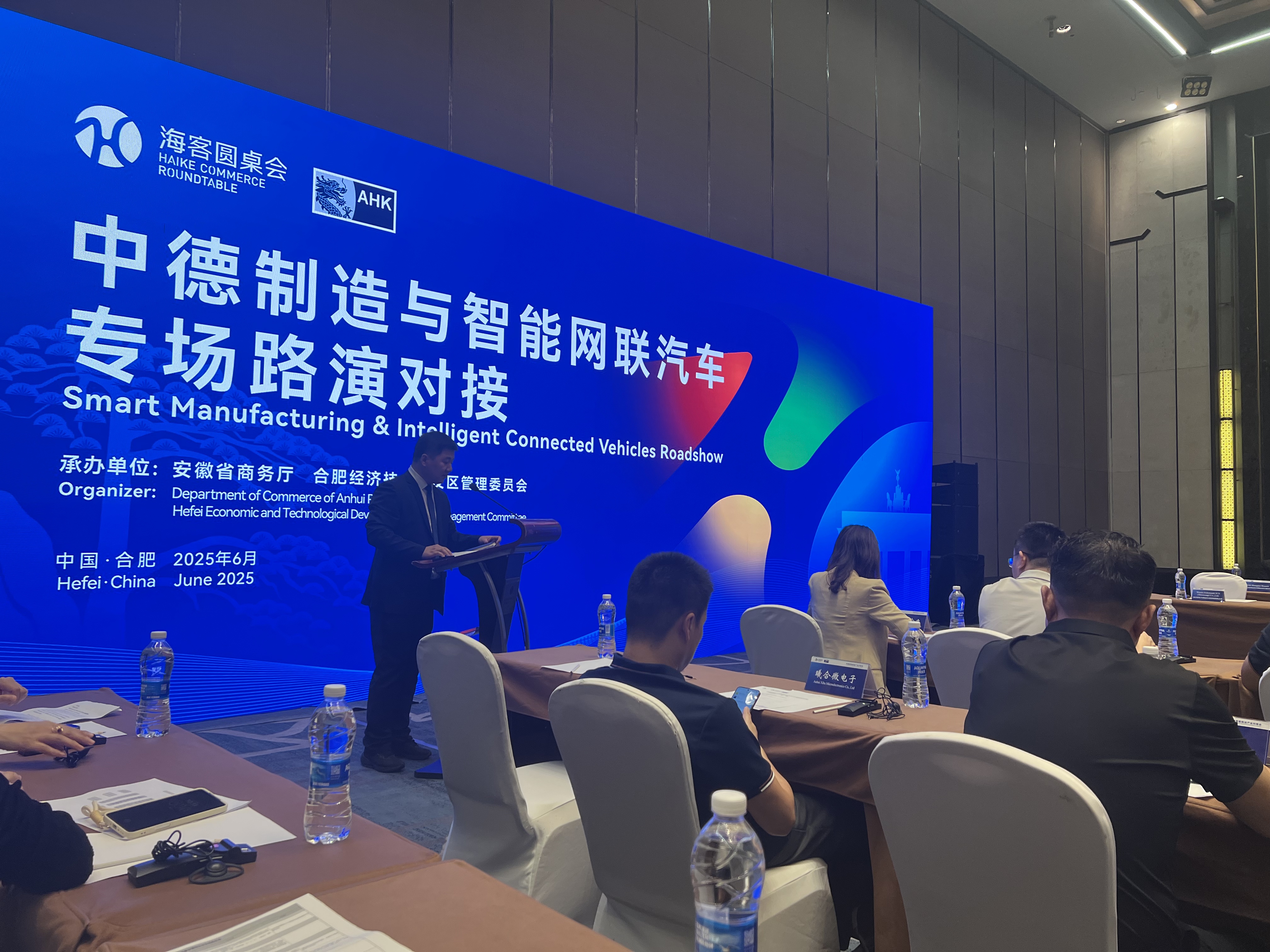 微信图片_20250625111258.jpg