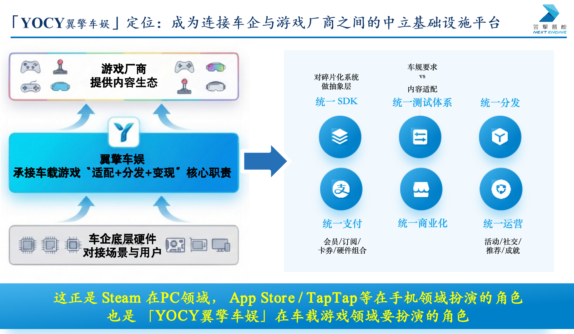 ScreenShot_2026-06-30_161549_173.png